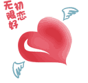 斗图表情包怼人7