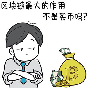 回收小可爱表情包3