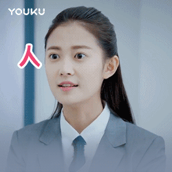 不惹老公生气的书表情包8