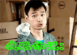 qq表情猜名人人名8