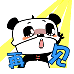 表情猜字谜爱情1