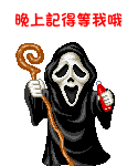 父亲节快乐的表情包带字动图10