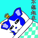粤语经典电影表情包动态5