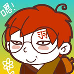 过分了表情4