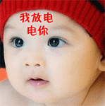 心情沉重的表情图片2