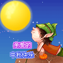 原神大人时代变了4