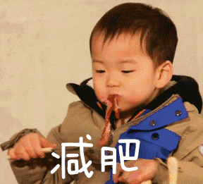动漫人物绝望的表情13