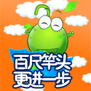 车标壁纸动态表情包3