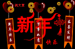 惹女生生气道歉的表情包3