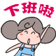 qq号的经典表情文件在哪2