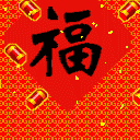 描写滑稽表情包的句子1