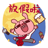 12张多少的经典表情1