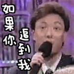黄脸婆动态表情图片2