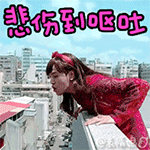 超长颜文字表情符号大全4