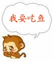 有关男人的表情包图片5