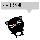 小胖孩无文字表情5