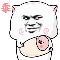 骂人qq表情包4