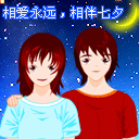 问候他老母表情包1