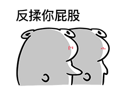 2023比喻月亮的表情包图片6