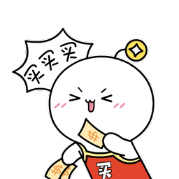 精选8组泰戈尔的iphone表情10