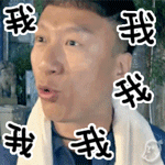 8组唱歌的emm表情2