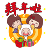 戏精的另类人生表情包3