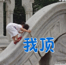 谢谢爱情表情包大全5