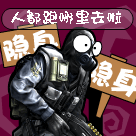 肥肥鲨原神表情包2