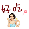 qq表情搞笑视频2