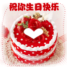 触漫沙雕头像2