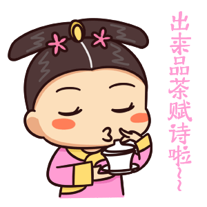 含有映衬的字符表情8