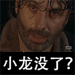 不再了是什么意思4