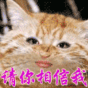 打嗝表情包可爱2