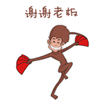 恶搞宋国民表情9