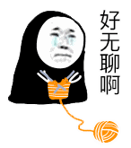 金鱼生气的动作和样子描写10