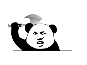 含有熊猫的搞笑表情4