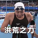 狗头沙雕表情包手绘图15