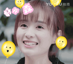 国庆放假9天表情图搞笑8