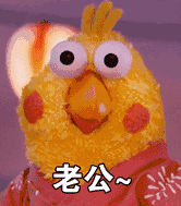 微信如何找表情包6