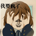 祝福你早上好表情包12