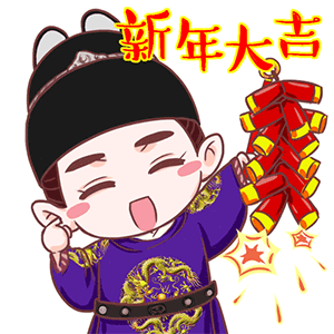 投降的微信颜文字表情4