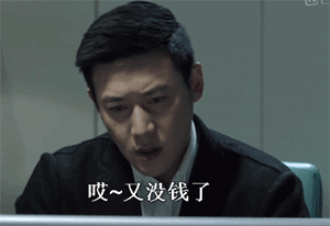 任何人的表情20258