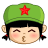各种表情大全微信名14