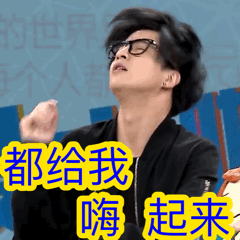 情书里的手绘小表情图片6