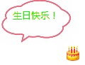 美女被绑看她如何逃脱9