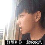 给老子说晚安动态表情包4