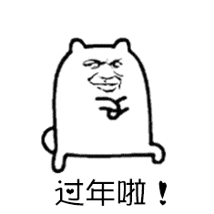15组幸福的表情图6