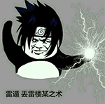 萌萌的老鼠手绘表情包6