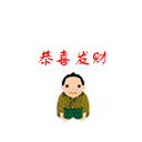 喜羊羊与灰太狼里面搞笑表情包6