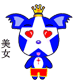 送红包表情图片搞笑5